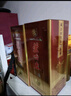 芦台春纯粮品 浓香型白酒 52度 500ml 单瓶盒装 实拍图