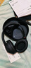 索尼（SONY）WH-1000XM4 无线智能降噪 头戴蓝牙耳机 蓝牙5.0（1000XM3升级款）黑色 高考祝福礼物 实拍图