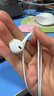 Apple/苹果 采用 (USB-C)的EarPods耳机 有线耳机 苹果耳机 适用iPhone/iPad//Mac 苹果手机 实拍图