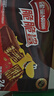 雀巢（Nestle）脆脆鲨【虞书欣推荐】威化饼干巧克力味24条446.4g抗饿解馋小零食 实拍图