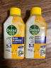 滴露（Dettol）洗衣机清洗剂机槽柠檬滚筒洗衣机清洁剂强力除垢除菌250ml*6瓶 实拍图