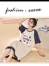 浪莎睡裙女夏天纯棉宽松夏季家居服夏季薄款大码睡衣 蝴蝶印花 L  实拍图