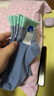 渐变色袜子女中筒袜春秋薄款ins潮百搭字母C网红外穿个性运动潮袜 【颜色随机】3双 均码 实拍图