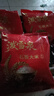 泼雪泉正宗东北大米 石板大米 【产地直发】镜泊湖响水大米 【超值款】400g*3袋 实拍图