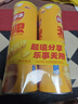 乐事（Lay's）无限薯片 醇香原味 104克*2 208克 休闲零食 膨化食品 实拍图