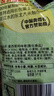 盼盼 麦香鸡味块 休闲零食礼包膨化食品下午茶 多口味 60g*3/袋 实拍图