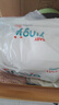 婴芽（YINGYA）拉拉裤XXXL码2包84片【16-18kg】婴儿超薄干爽尿不湿透气尿裤 实拍图