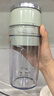 小熊（Bear）榨汁杯 家用便携式榨汁机 水果果蔬果汁机 秒碎冰打汁机 充电小型果汁杯LLJ-E03U1【国家补贴】 实拍图