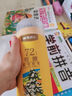 晨光（M&G）文具72色无木环保彩色铅笔 可擦彩铅 学生美术绘画填色儿童 女孩手工生日礼物 AWPQ0517 实拍图