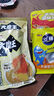 盐津铺子大魔王魔芋素毛肚火锅麻辣麻酱涮肉香辣休闲解馋独立包装零食小吃 六必居麻酱味-不辣共8包 实拍图