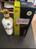 茅台（MOUTAI）贵州大曲70年代 酱香型白酒 53度 500ml 单瓶装 实拍图