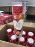 蒙牛真果粒【哪吒礼盒】洛神花风味+酸甜草莓果粒230g*10瓶  实拍图