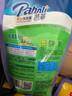 芭菲倍柔洗衣液500g×12补充袋 12斤衣物柔软持久留香洁净去污 实拍图