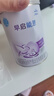 雀巢（Nestle）雀巢 早启能恩/特别能恩早产儿低体重儿奶粉400g/克 德国原装进口 400g*6罐 实拍图