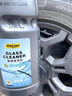 德联（DELIAN）汽车玻璃水去油膜雨刮水特斯拉奔驰奥迪宝马大众专用原厂清洗液剂 0℃ 2L*4瓶 实拍图