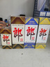 郎酒2024年特别纪念版(经典1984)  53度 500ml*1单瓶装【618钜惠】 实拍图