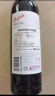 奔富（Penfolds）BIN138设拉子歌海娜玛塔罗干红葡萄酒原瓶进口750ml木塞【澳版】 实拍图