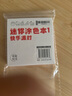 时光学便捷迷你涂色本全套6本2-6岁宝宝涂鸦绘本画画本水彩笔绘画幼儿园填色本多主题启蒙画本六一礼物 实拍图