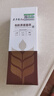 素养生活有机荞麦面条360g  纯荞麦粉非油炸健身代餐粗粮挂面 实拍图