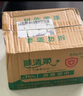 顺清柔医护级湿巾80片*4包  永芳系列洁肤清洁湿纸巾 无香整箱装 实拍图