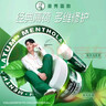 曼秀雷敦（Mentholatum）保湿滋润唇膏去死皮薄荷润唇膏+啫喱CP日防护夜修护女 实拍图