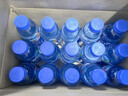 脉动三口味青柠桃子雪柚橘子600ML*15瓶低糖维生素运动饮料宋雨琦同款 实拍图