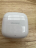 华为长续航蓝牙耳机 FreeBuds SE 2无线耳机 40小时长续航 快速充电 蓝牙5.3适用于苹果/安卓手机 白 实拍图
