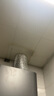 潜水艇（Submarine）F160 厨房烟道全密封防味阀 公共烟道止逆阀止回阀 烟道阀 实拍图
