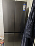 海尔（Haier）小红花套系418升594mm专业超薄零嵌十字T型家用电冰箱一级能效BCD-418WGHTDB9S9U1家电国家补贴20% 实拍图