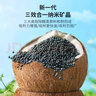 绿之源除甲醛活性炭4KG 360°安全卫士新房炭包新车除甲醛净化碳包 实拍图