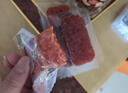 比比赞（BIBIZAN）猪肉枣【黑椒味】100g熟食肉类下酒菜风味即食办公室休闲零食品 实拍图