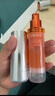 珀莱雅美白精华双抗精华美白特证版补水保湿提亮精华50ml  实拍图