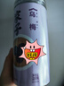 方家铺子乌梅干280g 精选自然晒制黑梅无硫熏 生吃泡水酸梅汤养生茶 实拍图