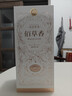 董酒 佰草香 董香型白酒54度 500ml单瓶【年份随机发货】 实拍图