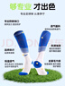 李宁（LI-NING）足球袜儿童长筒袜过膝防滑训练护腿板袜套高筒长袜子男晶蓝色-M 实拍图