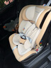 bebebus领航家儿童安全座椅0-4-8岁360度旋转婴儿宝宝儿童车载宝宝座椅 香槟金【独家记忆棉】 实拍图