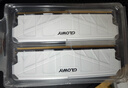 光威（Gloway）32GB(16GBx2) DDR4 3200 台式机内存条 天策 马甲条 精选颗粒 CL18 皓月白 实拍图