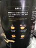 五谷磨房 黑芝麻糊核桃芝麻黑豆粉五黑粉黑之养代餐粉428g（不带勺子） 实拍图