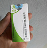 欧诺康 复方薄荷油抑菌液人用鼻子干燥痒塞鼻腔滋润石蜡脑滴鼻液滴剂 实拍图
