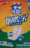 可靠（COCO）吸收宝成人护理垫XL10片（尺寸：60*90cm）老人隔尿垫产褥垫床垫 实拍图