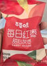 百草味阿胶蜜枣408g无核金丝去核红枣蜜枣大枣休闲零食蜜饯量贩装 实拍图