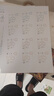 惠普 2829/2729/2332彩色打印机学生无线家用办公复印扫描喷墨一体机小型照片A4纸 2829【新上市】手机电脑无线连接+打印复印扫描 套餐二（黑+彩可加墨墨盒+四色墨水1套）+大礼包 实拍图