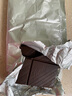 明治meiji 超纯黑巧克力75g盒装 可可脂含量70% 健身休闲减脂零食礼物  实拍图
