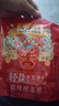 乌江榨菜 下饭菜 微辣榨菜丝 30g*10袋 （量贩装） 实拍图