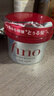 FINO芬浓【丁禹兮同款】浓厚美容液发膜230g 烫染受损顺滑免蒸焗油膏 实拍图