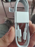 华为原装6A数据线 USB Type-A转USB Type-C/1m线长/支持66W（11V6A）充电 白色CC790 实拍图