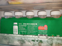 悦鲜活有机鲜牛奶  260ml*5瓶 巴氏杀菌乳 生鲜 低温奶 实拍图