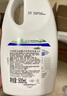威露士La有氧洗内衣裤专用手洗洗衣液500ml*3+90ml*2组合抑菌除螨去血渍 实拍图