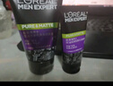 欧莱雅（LOREAL）男士洗面奶控油清痘深层清洁磨砂抗黑头角质氨基酸洁面乳男青少年 炭爽控油抗黑头洁面膏100ml+50ml 实拍图