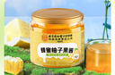 同仁堂北京同仁堂蜂蜜柚子果酱蜜炼果酱冲饮维C水果茶美味饮料果酱480g 实拍图